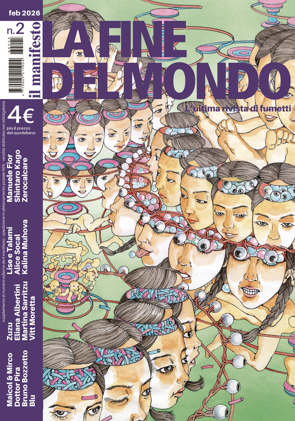 magazine