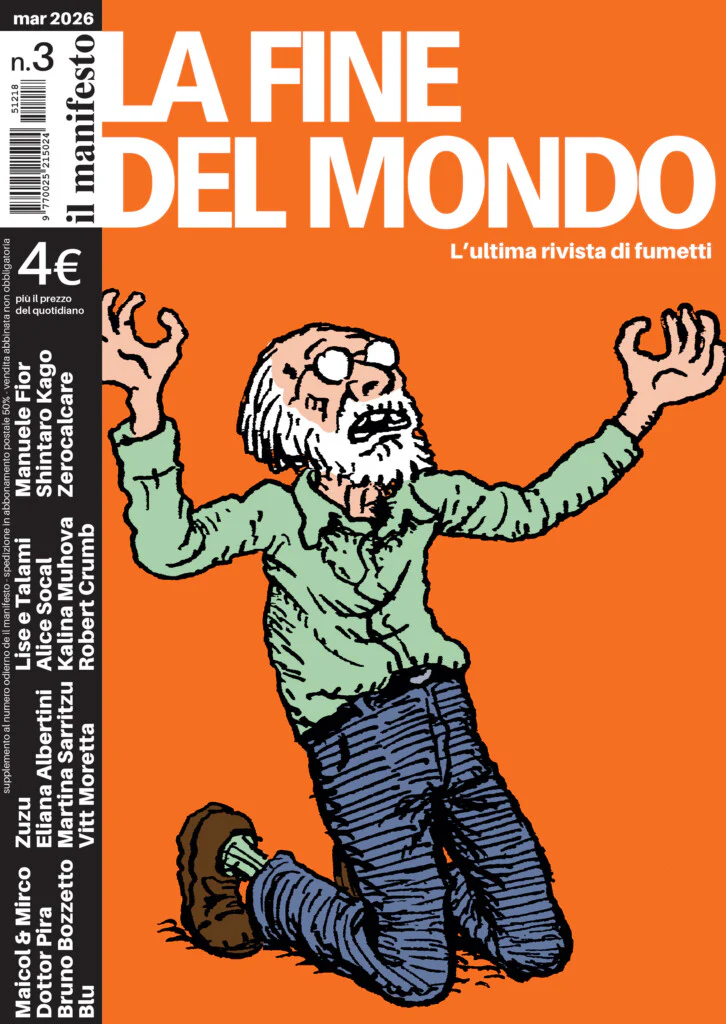 La fine del mondo